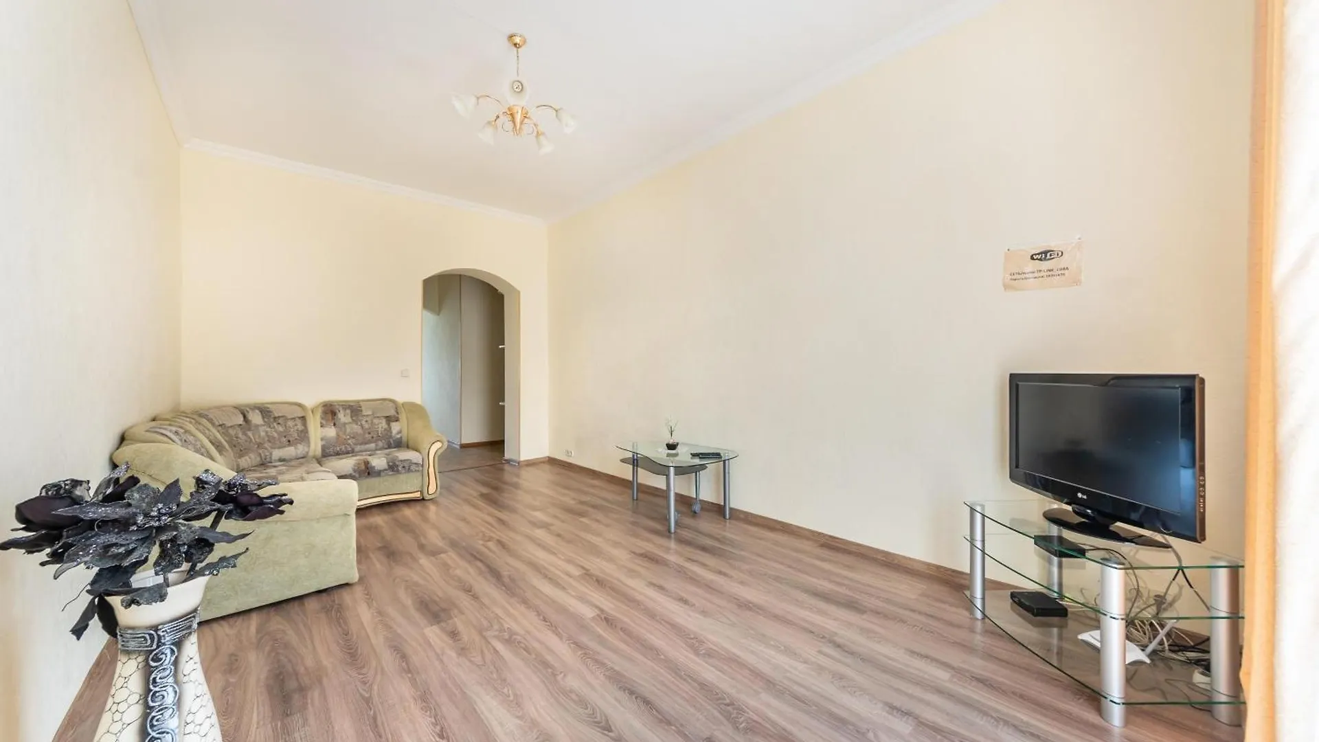 Appartement Видовая Квартира На Улице Крещатик. Kiev